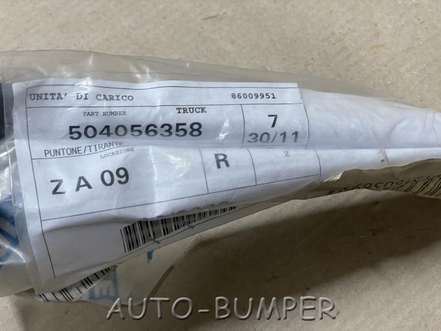 Iveco Eurocargo Опорная планка бокового спойлера кабины 504056358